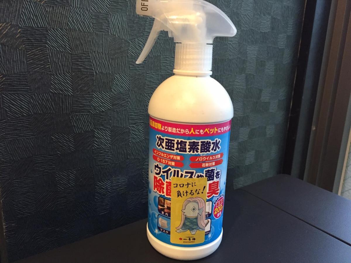 Hatago Hashimoto Ōzu Buitenkant foto