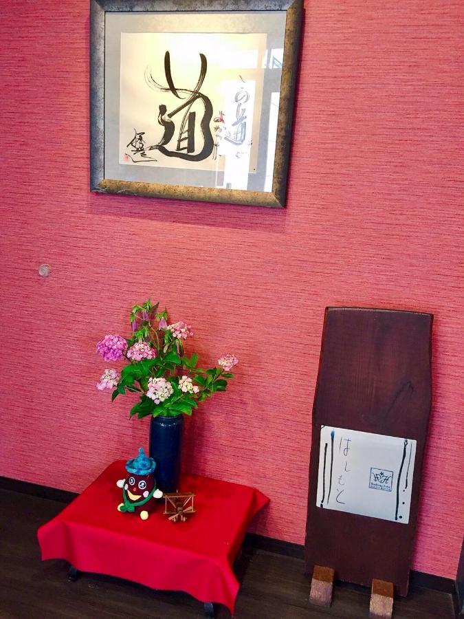 Hatago Hashimoto Ōzu Buitenkant foto